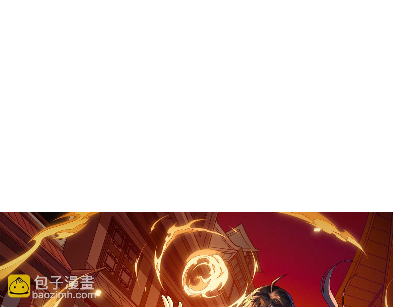 第67话 震惊全场的一击！(1/5)-第67话