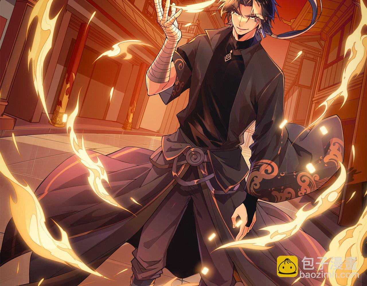 第67话 震惊全场的一击！(1/5)-第67话