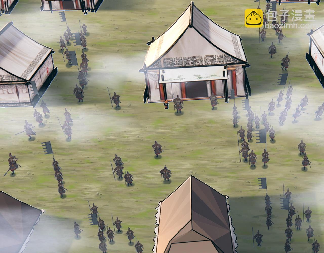 第69话 不死阎罗(1/5)-第69话