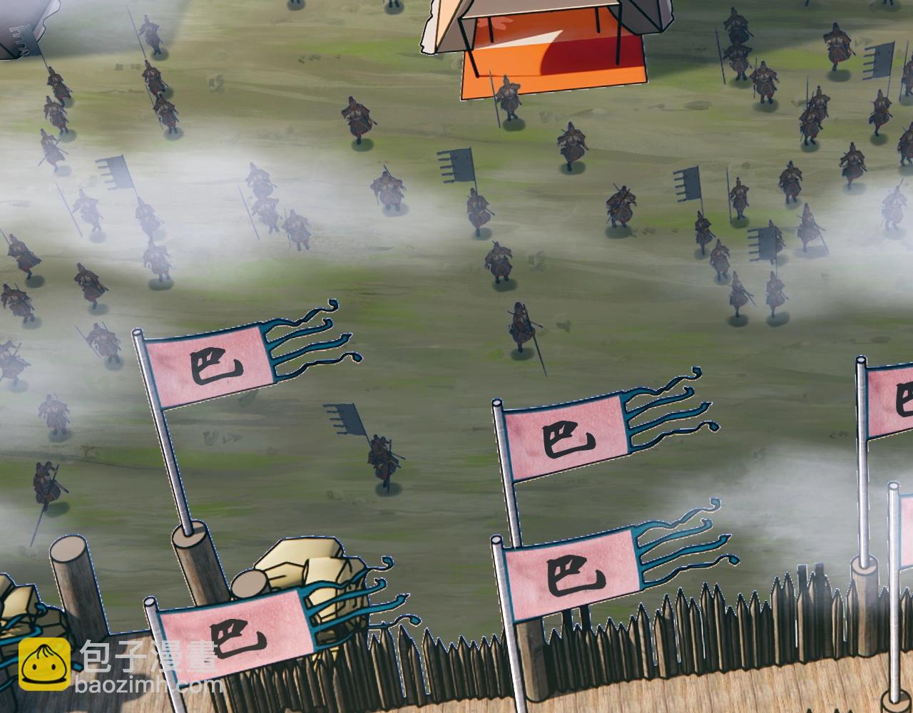 第69话 不死阎罗(1/5)-第69话