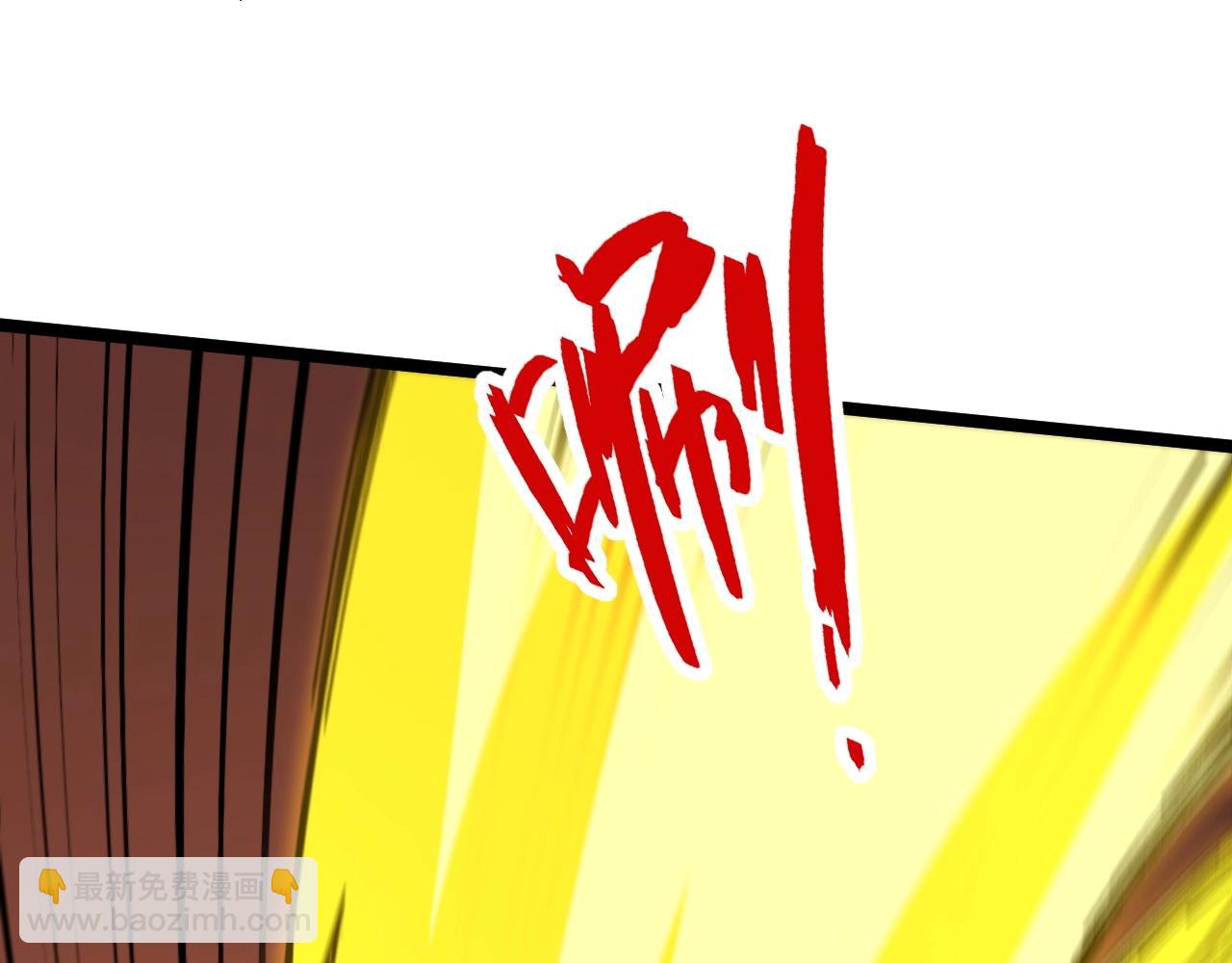 第69话 不死阎罗(1/5)-第69话