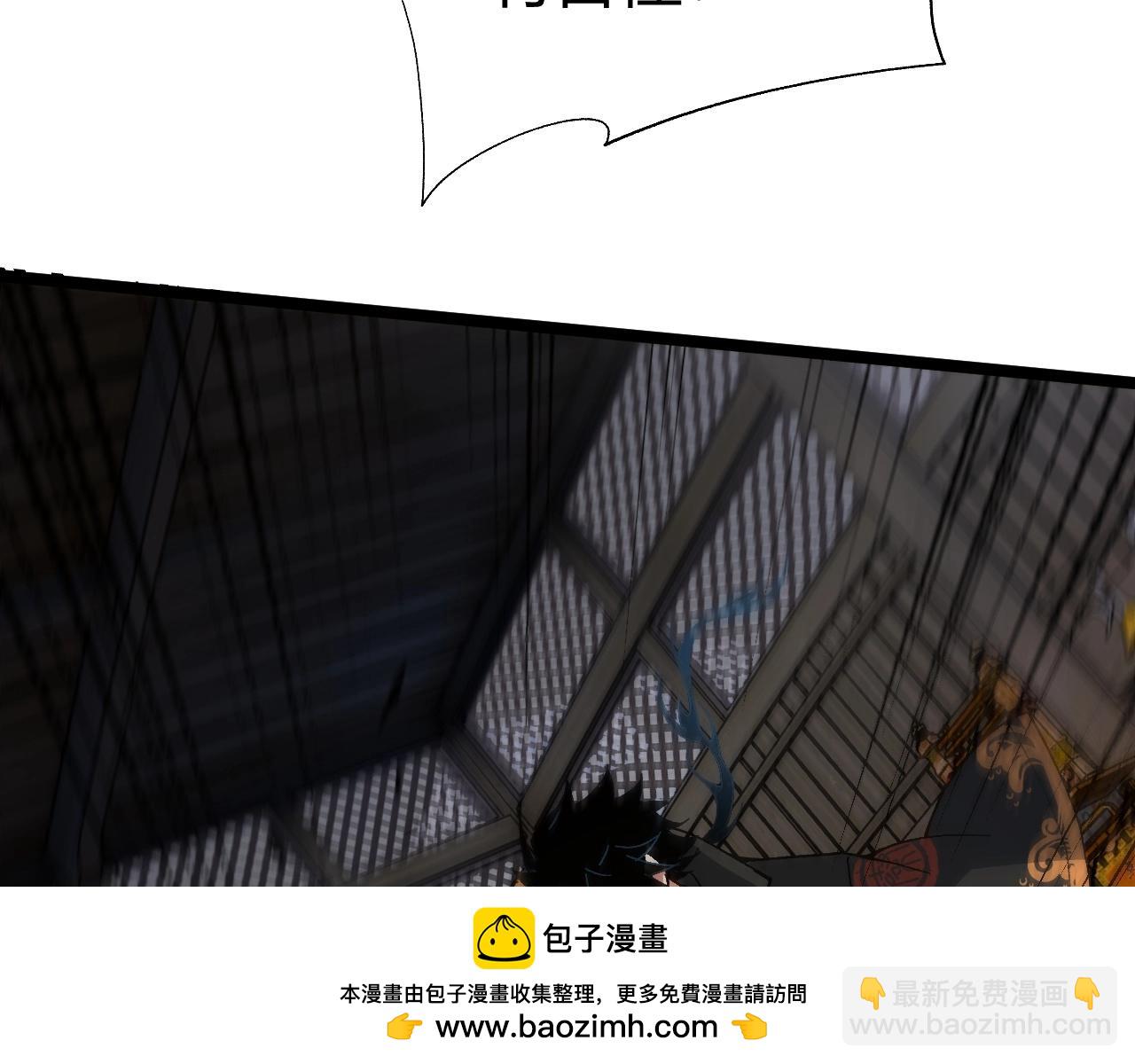 第69话 不死阎罗(1/5)-第69话