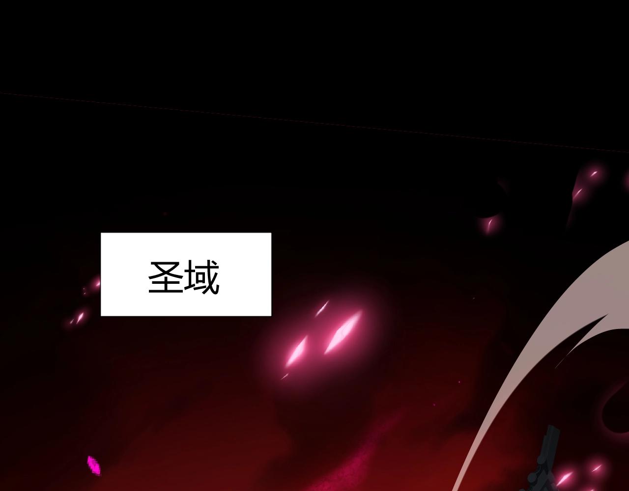 第71话 孤军深入(1/5)-第71话