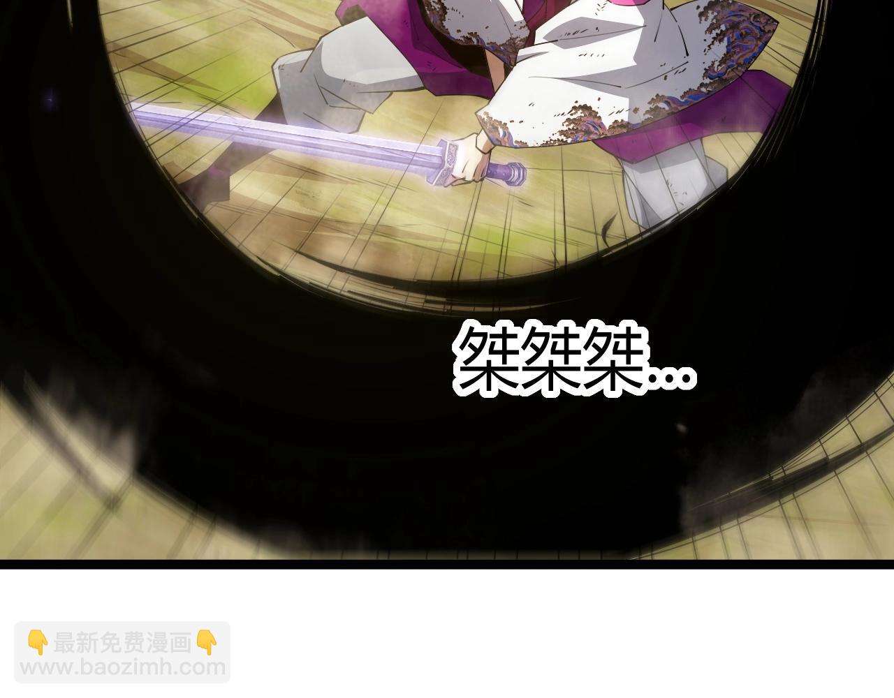 第71话 孤军深入(1/5)-第71话