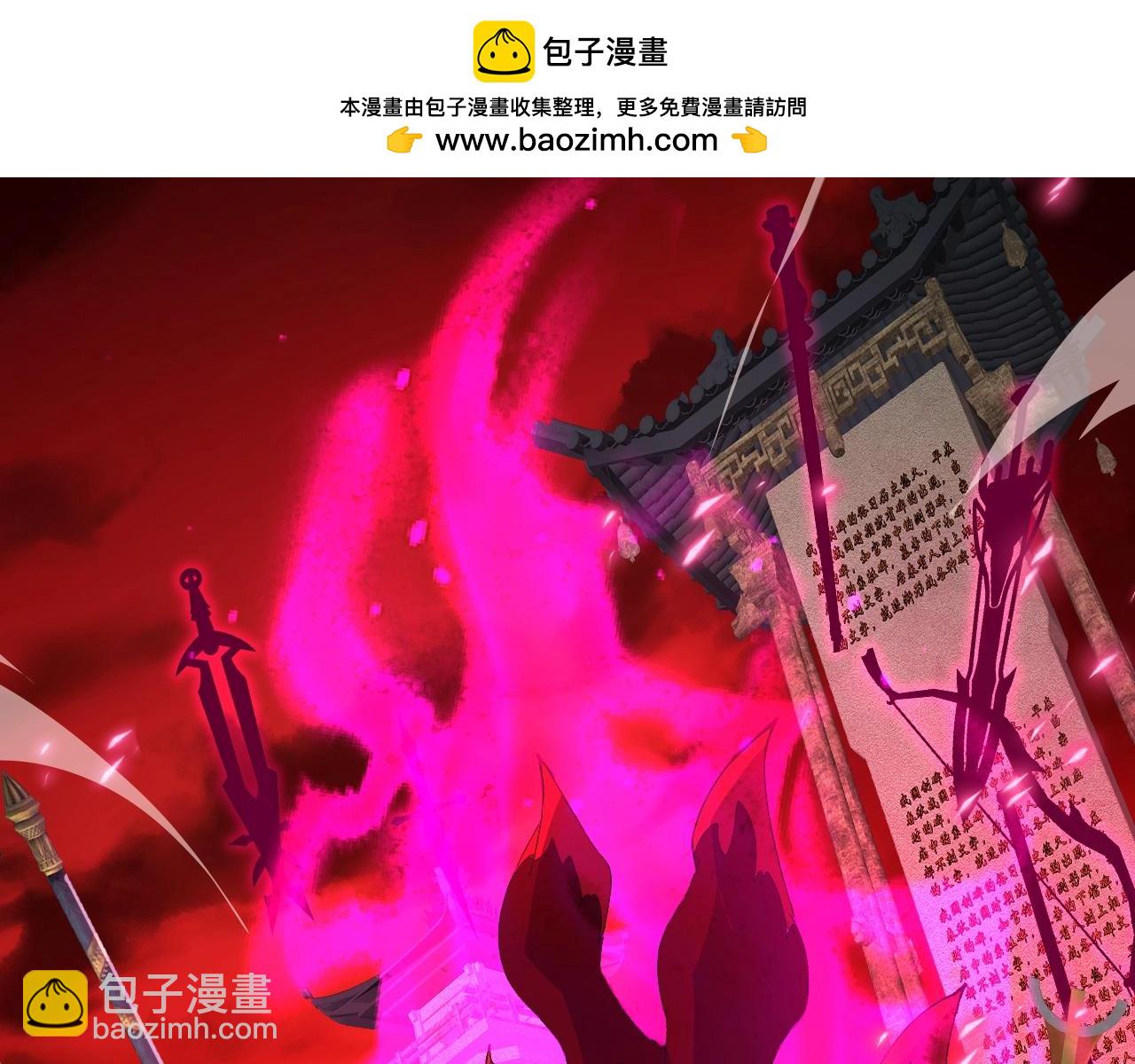 第71话 孤军深入(1/5)-第71话