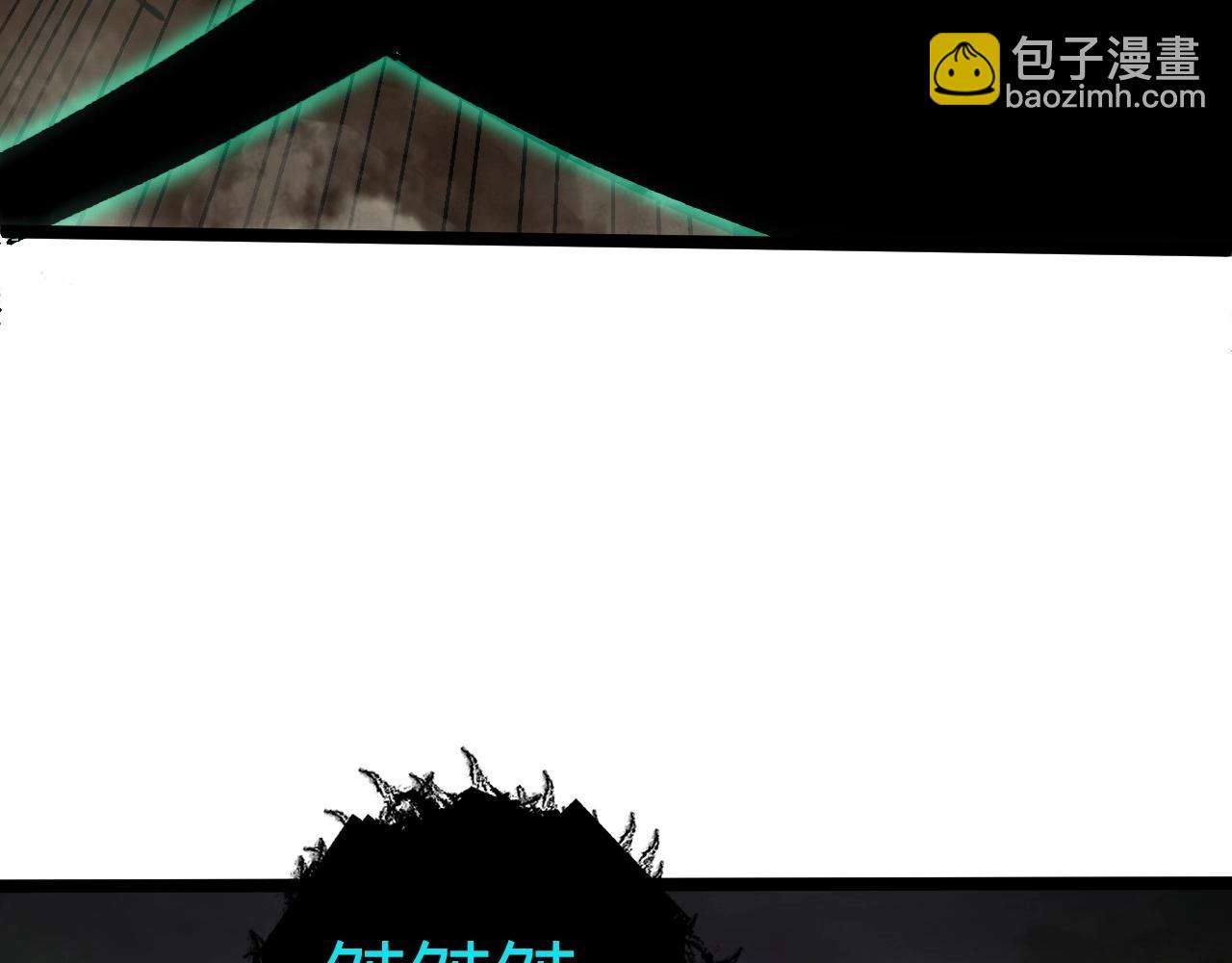 第71话 孤军深入(1/5)-第71话