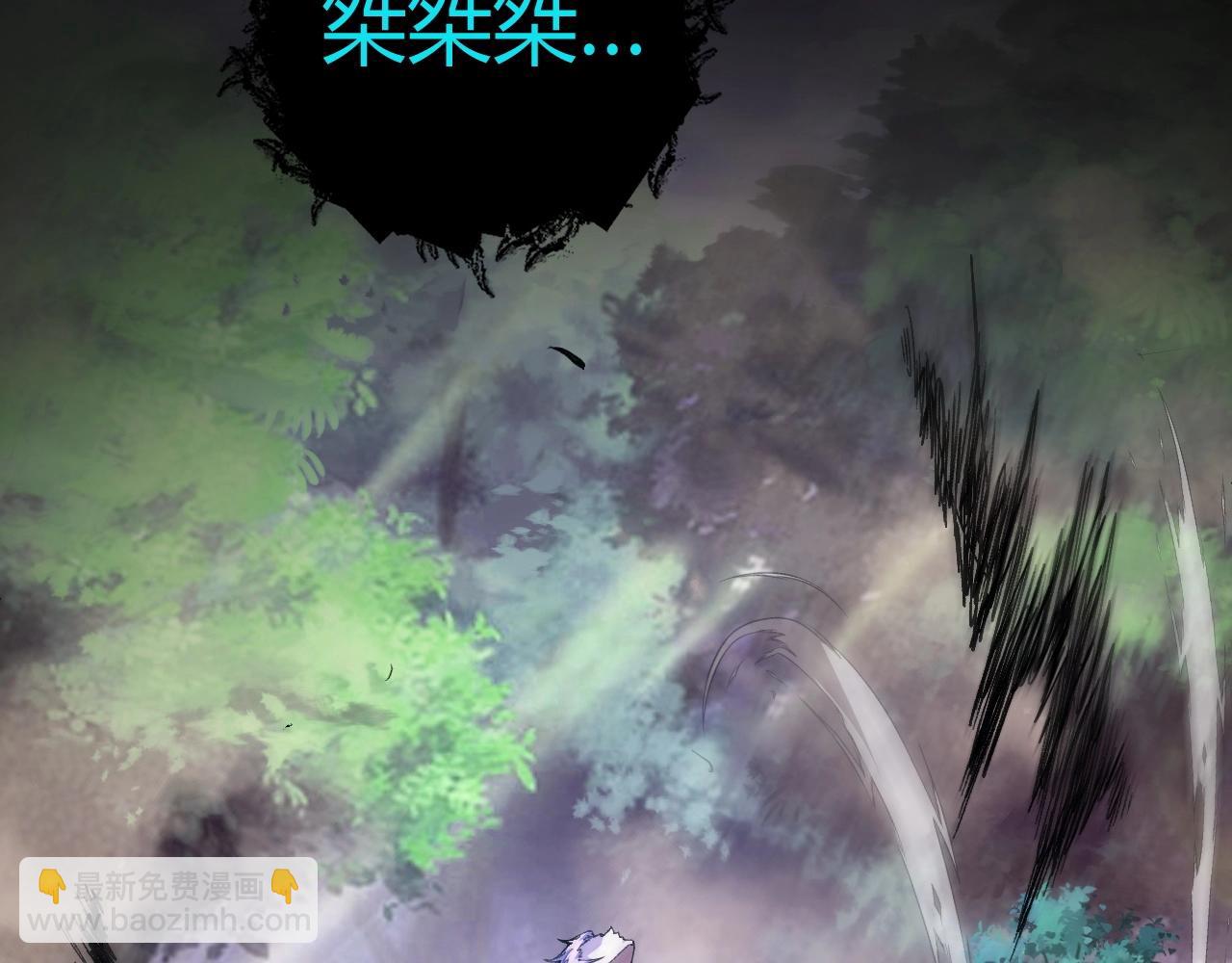 第71话 孤军深入(1/5)-第71话