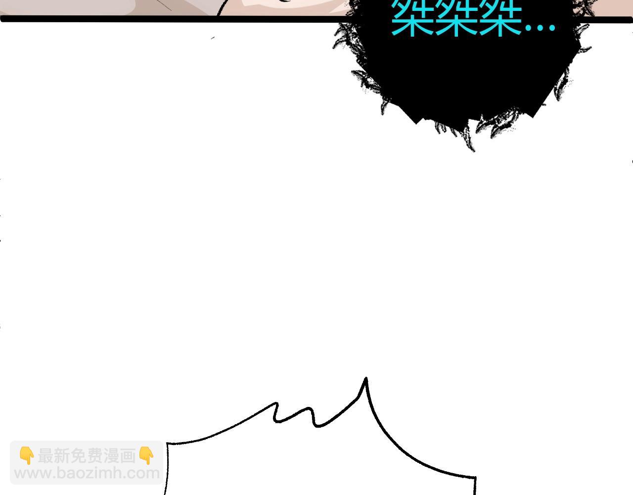 第71话 孤军深入(1/5)-第71话