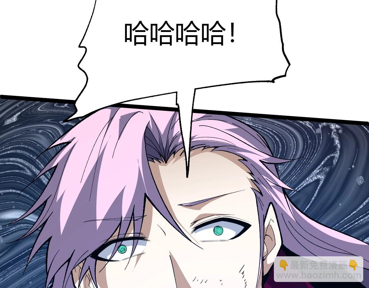 第71话 孤军深入(1/5)-第71话