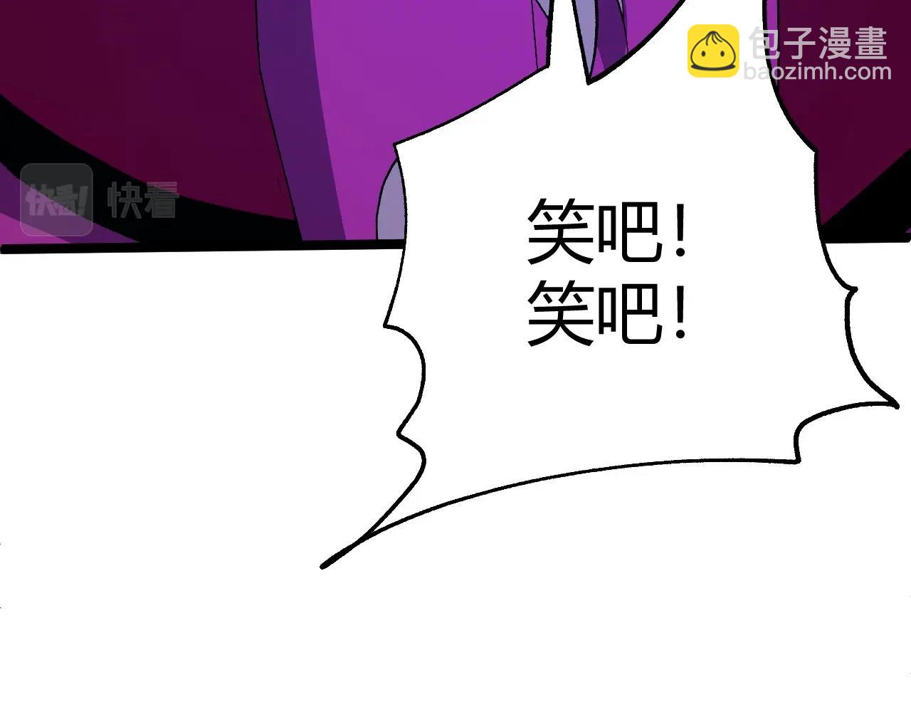 第71话 孤军深入(1/5)-第71话