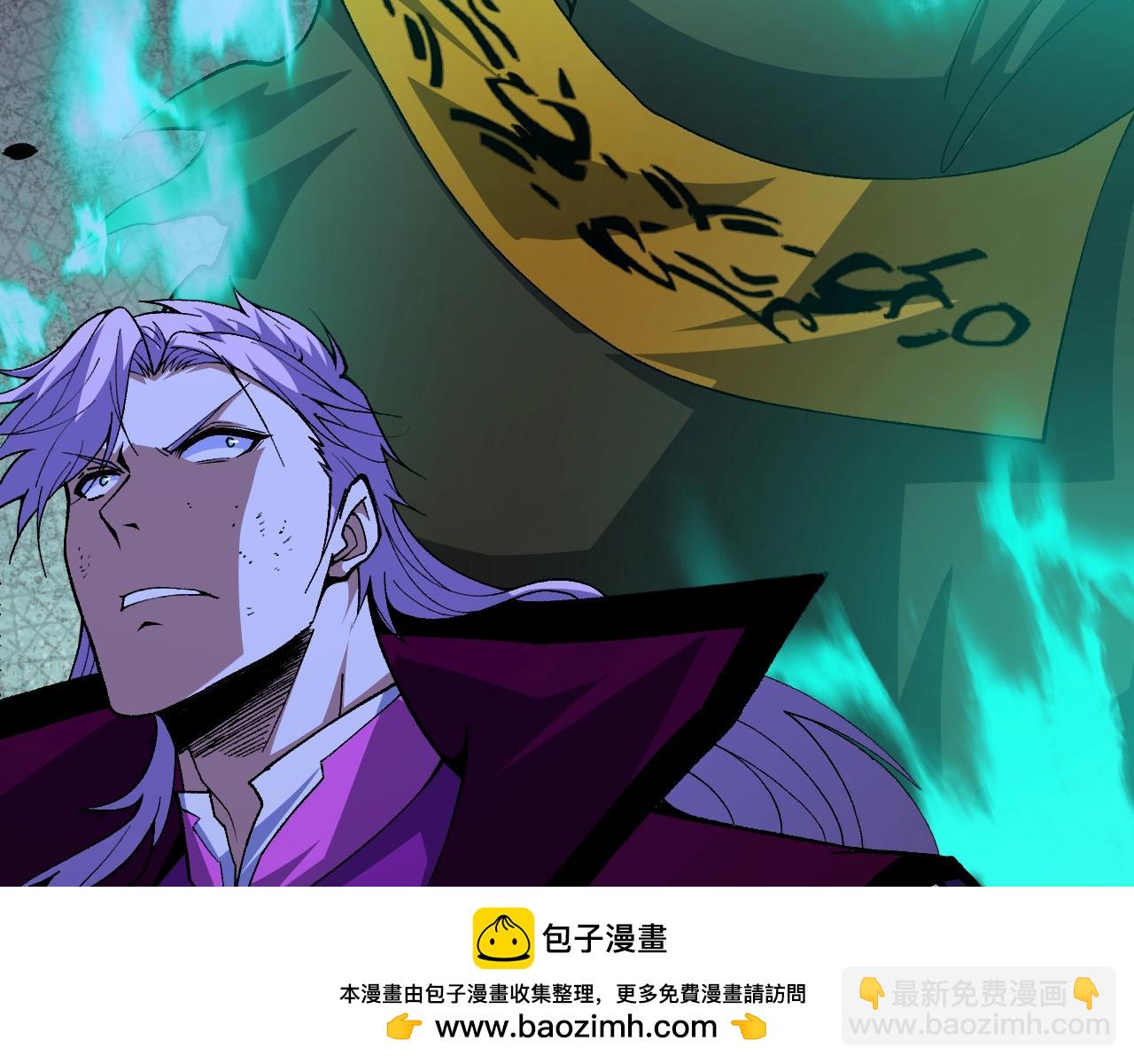 第71话 孤军深入(1/5)-第71话