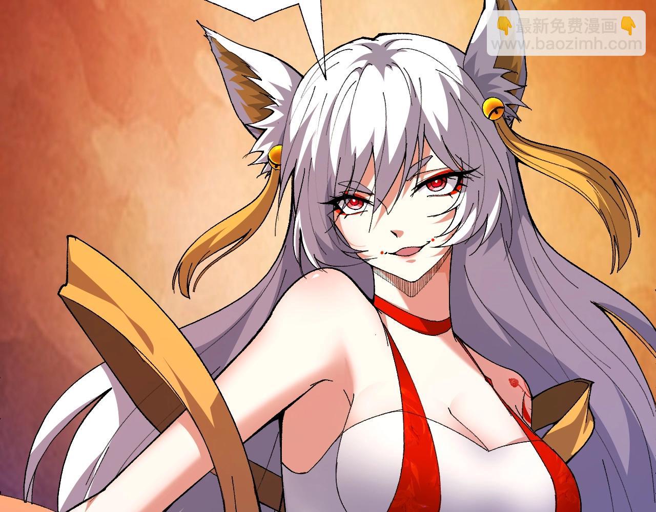 第73话 星罗殿大危机(1/5)-第73话