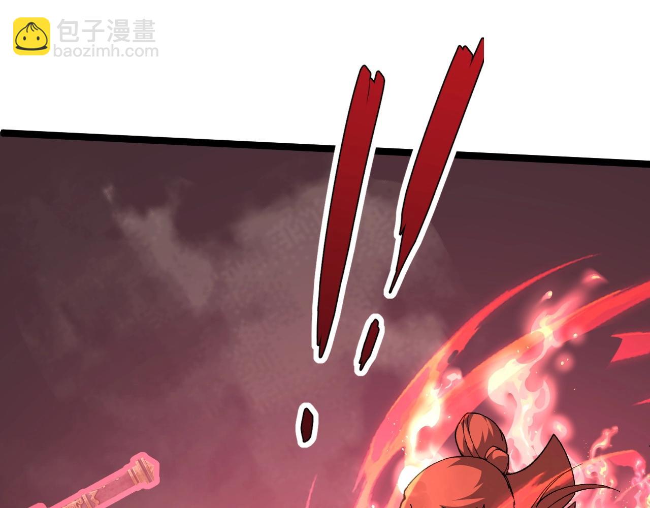 第73话 星罗殿大危机(1/5)-第73话