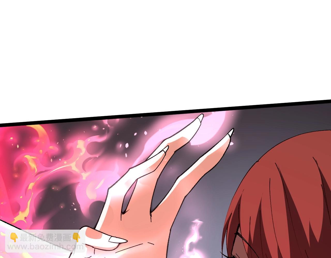 第73话 星罗殿大危机(1/5)-第73话