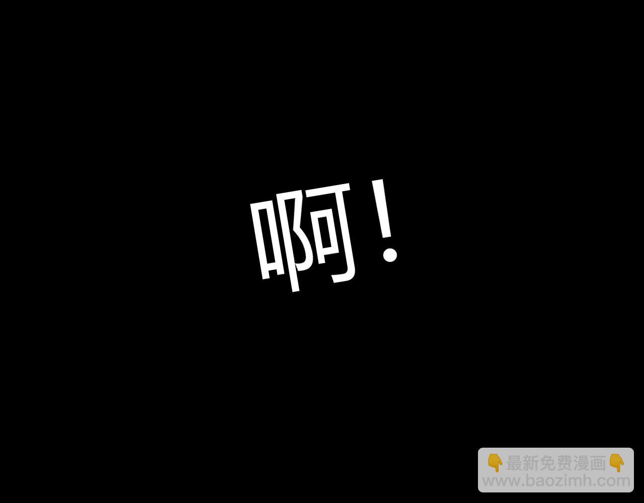 第73话 星罗殿大危机(1/5)-第73话