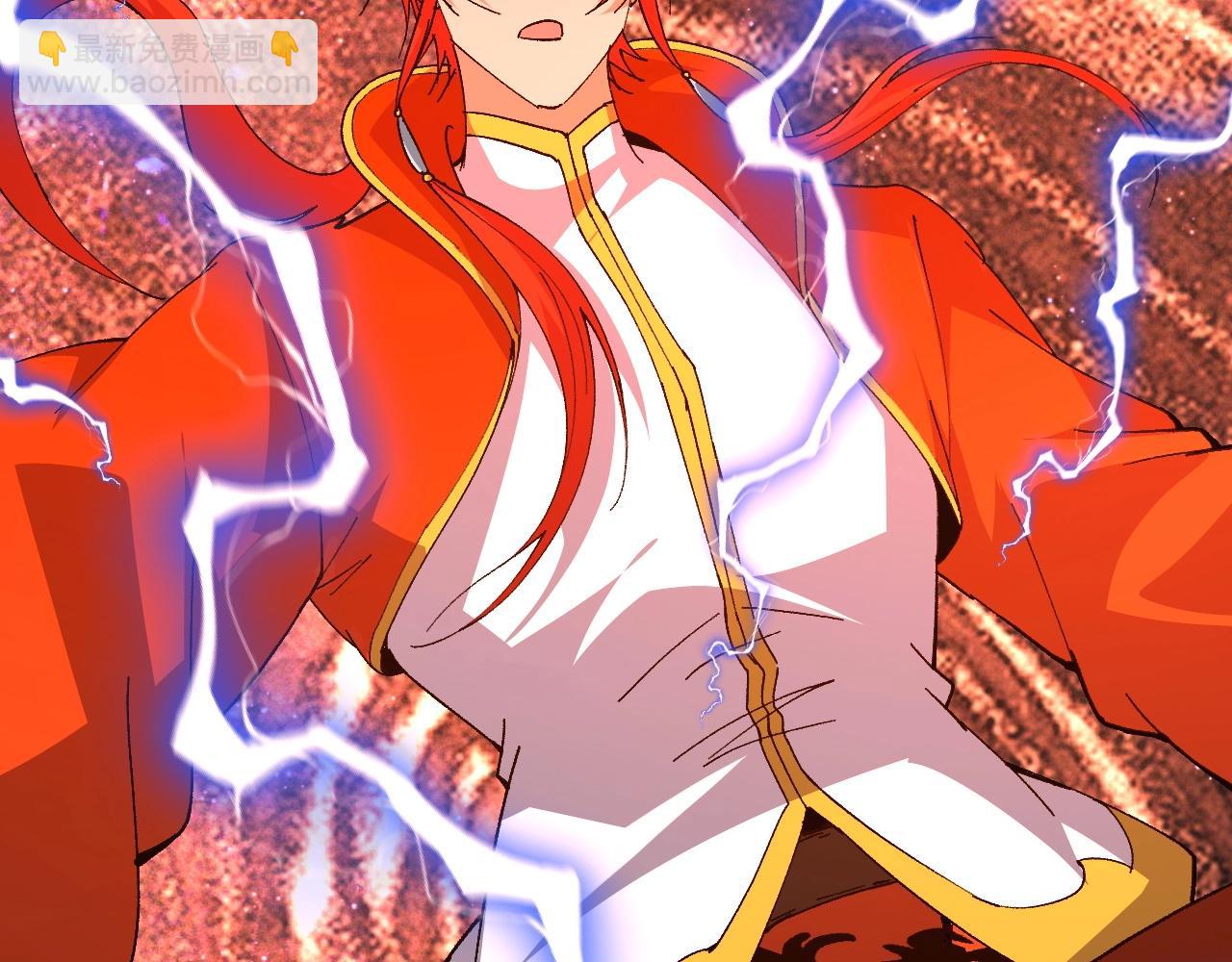 第73话 星罗殿大危机(1/5)-第73话