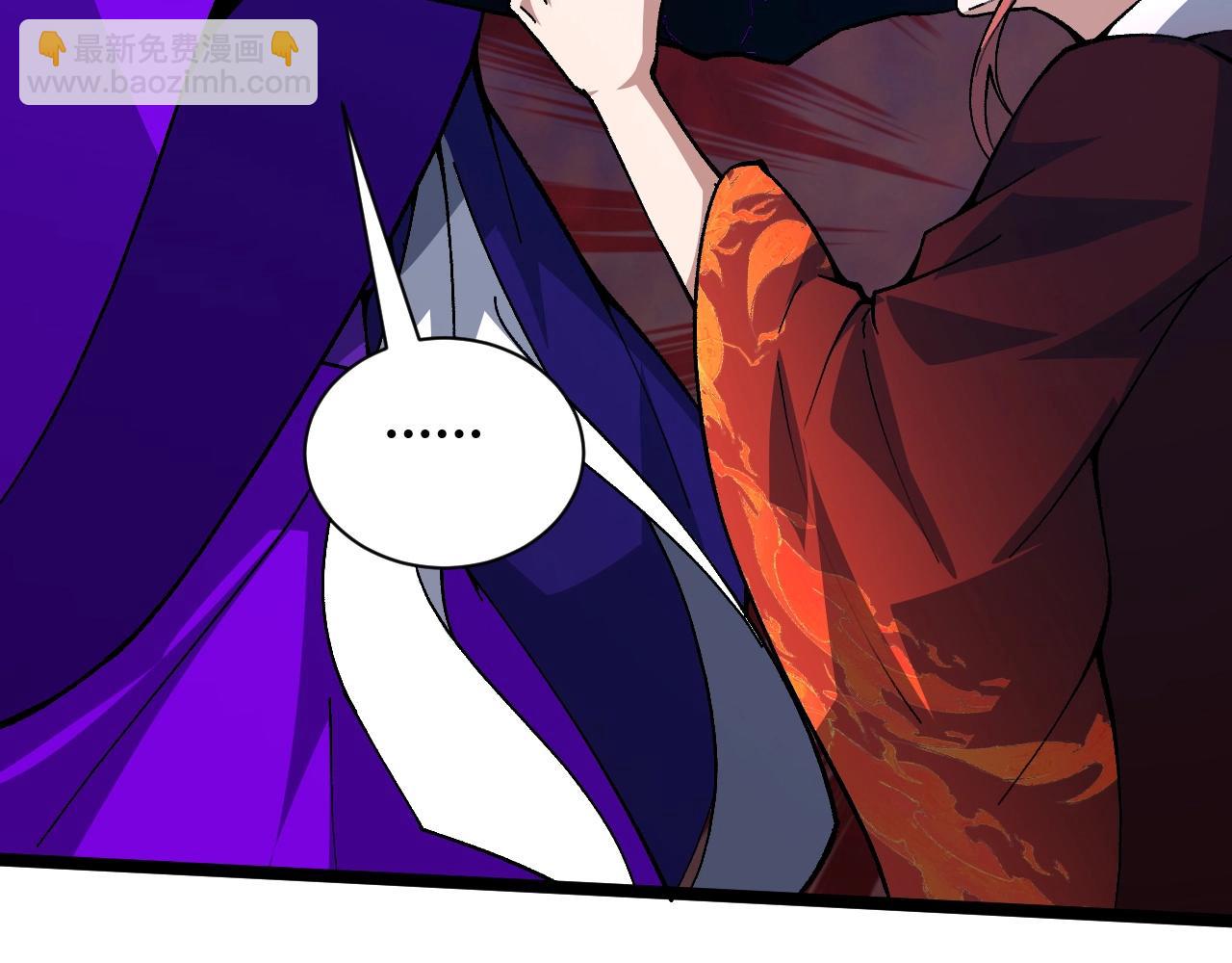 第73话 星罗殿大危机(1/5)-第73话