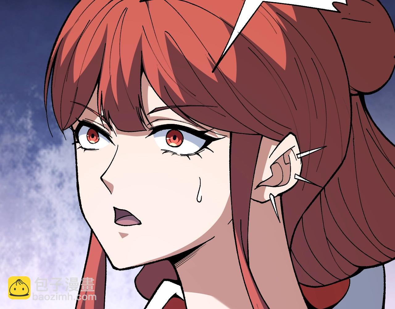 第73话 星罗殿大危机(1/5)-第73话