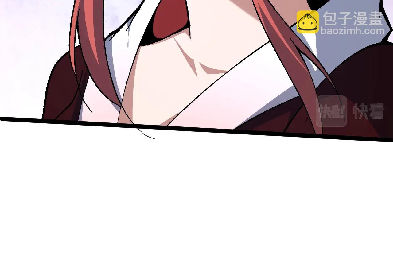 第73话 星罗殿大危机(1/5)-第73话