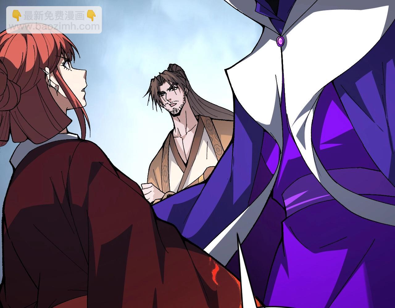 第73话 星罗殿大危机(1/5)-第73话