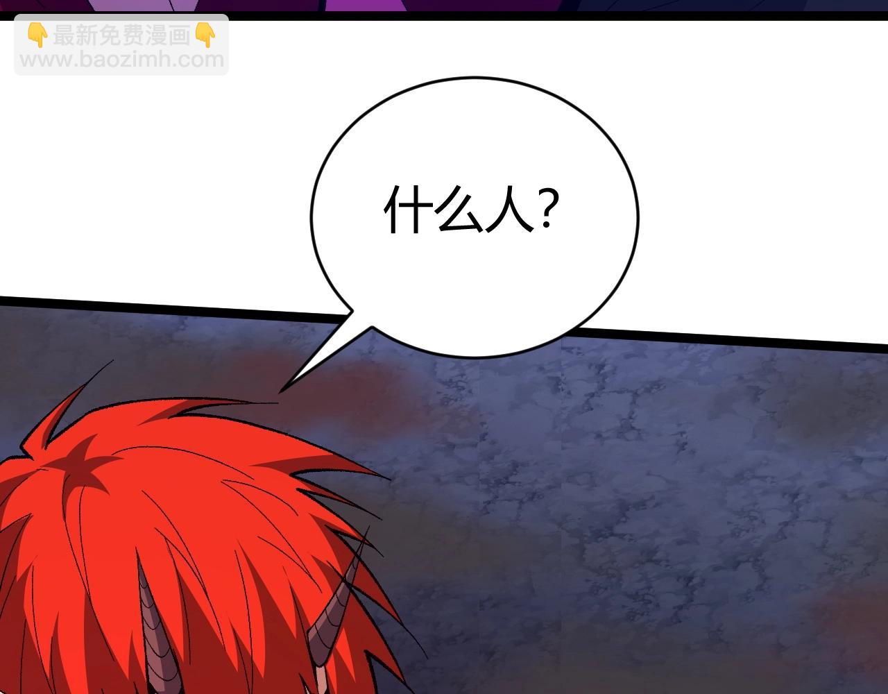 第75话 侍寝？！(1/5)-第75话