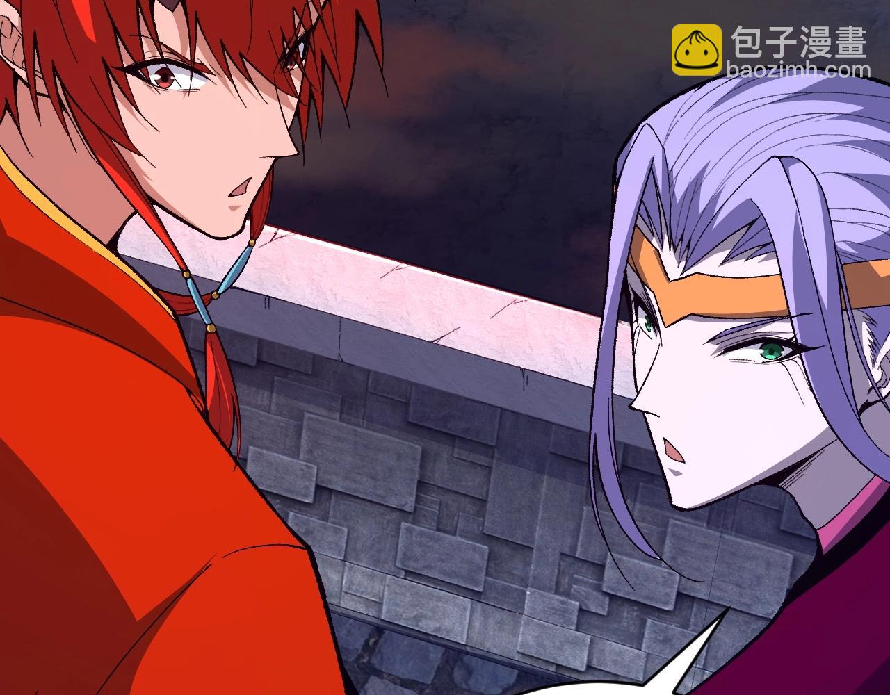 第75话 侍寝？！(1/5)-第75话