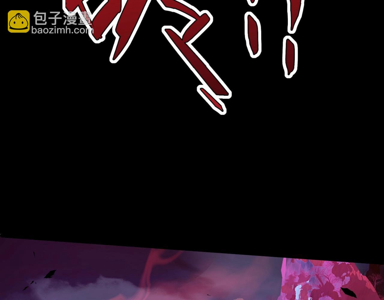 第75话 侍寝？！(1/5)-第75话