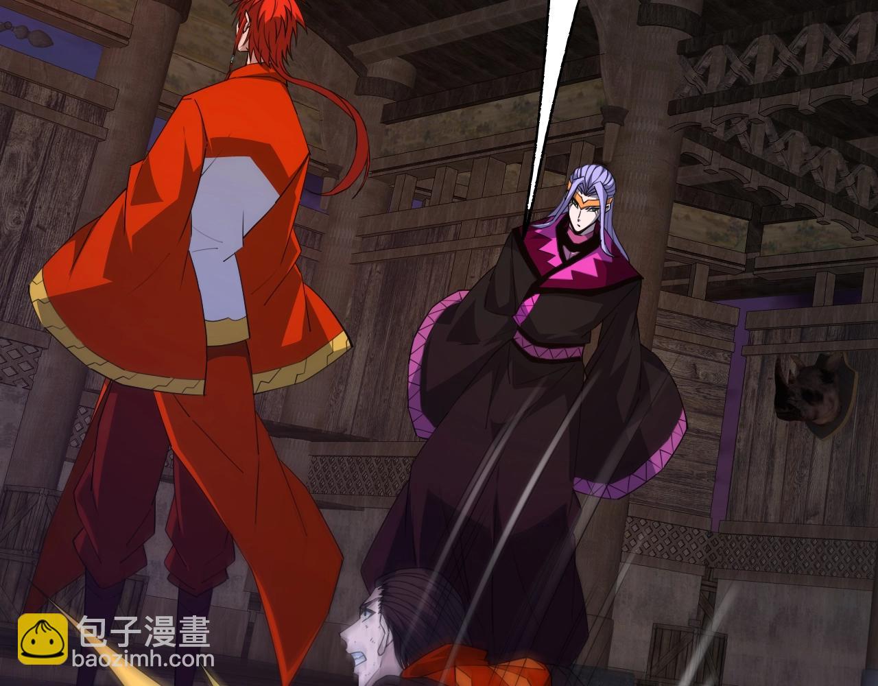 第75话 侍寝？！(1/5)-第75话