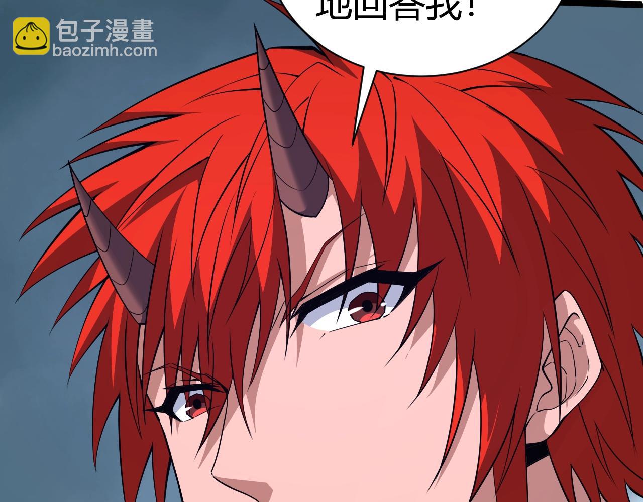 第75话 侍寝？！(1/5)-第75话