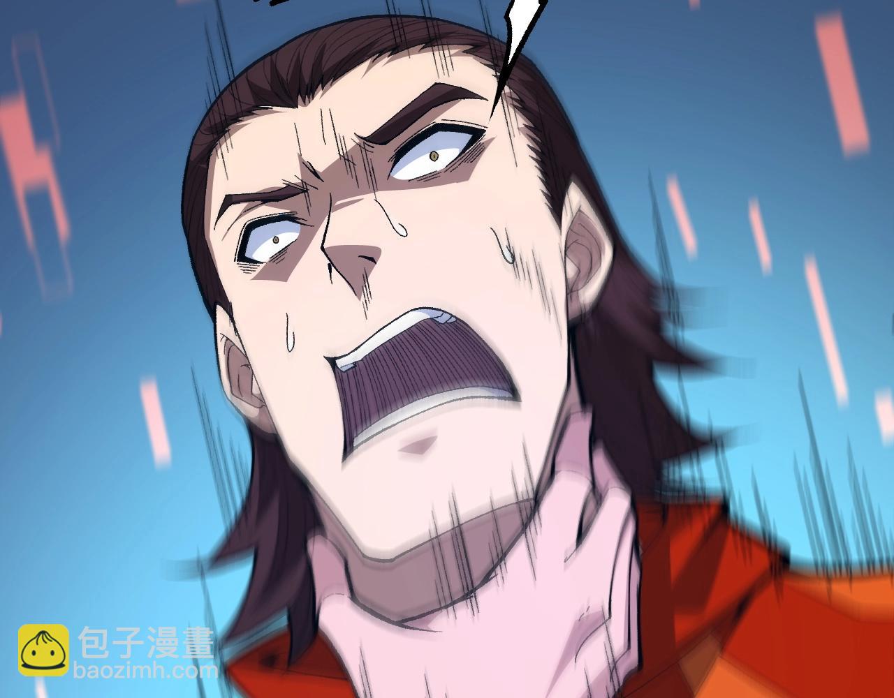 第75话 侍寝？！(1/5)-第75话