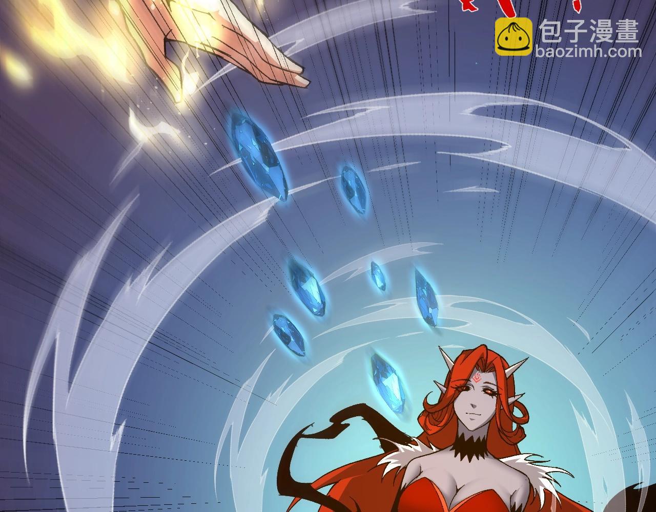 第77话 神秘女将(1/5)-第77话