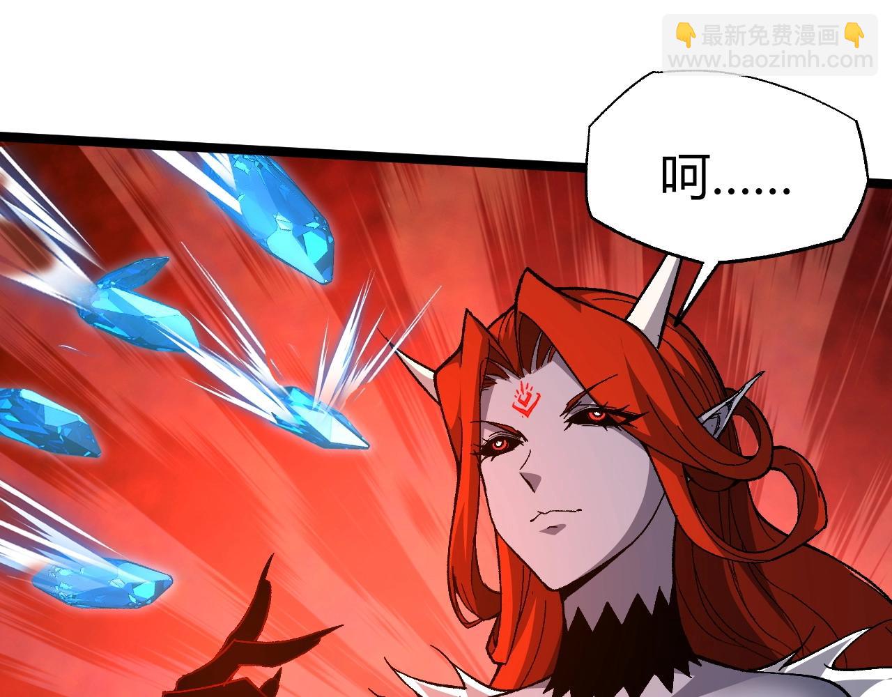 第77话 神秘女将(1/5)-第77话