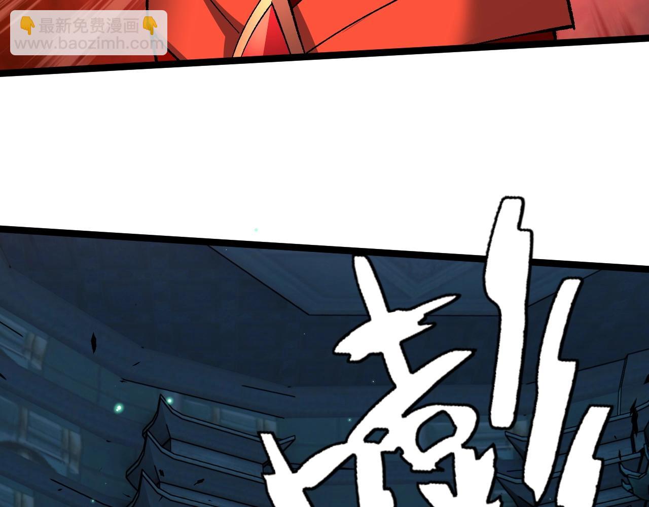 第77话 神秘女将(1/5)-第77话