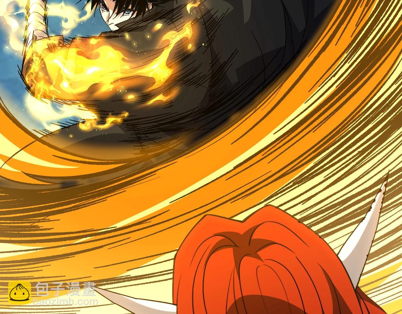 第77话 神秘女将(1/5)-第77话