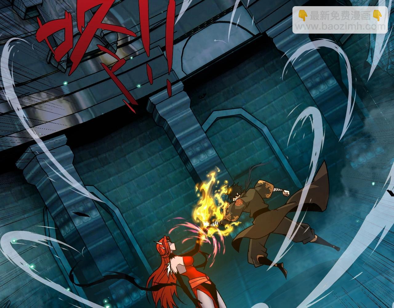 第77话 神秘女将(1/5)-第77话