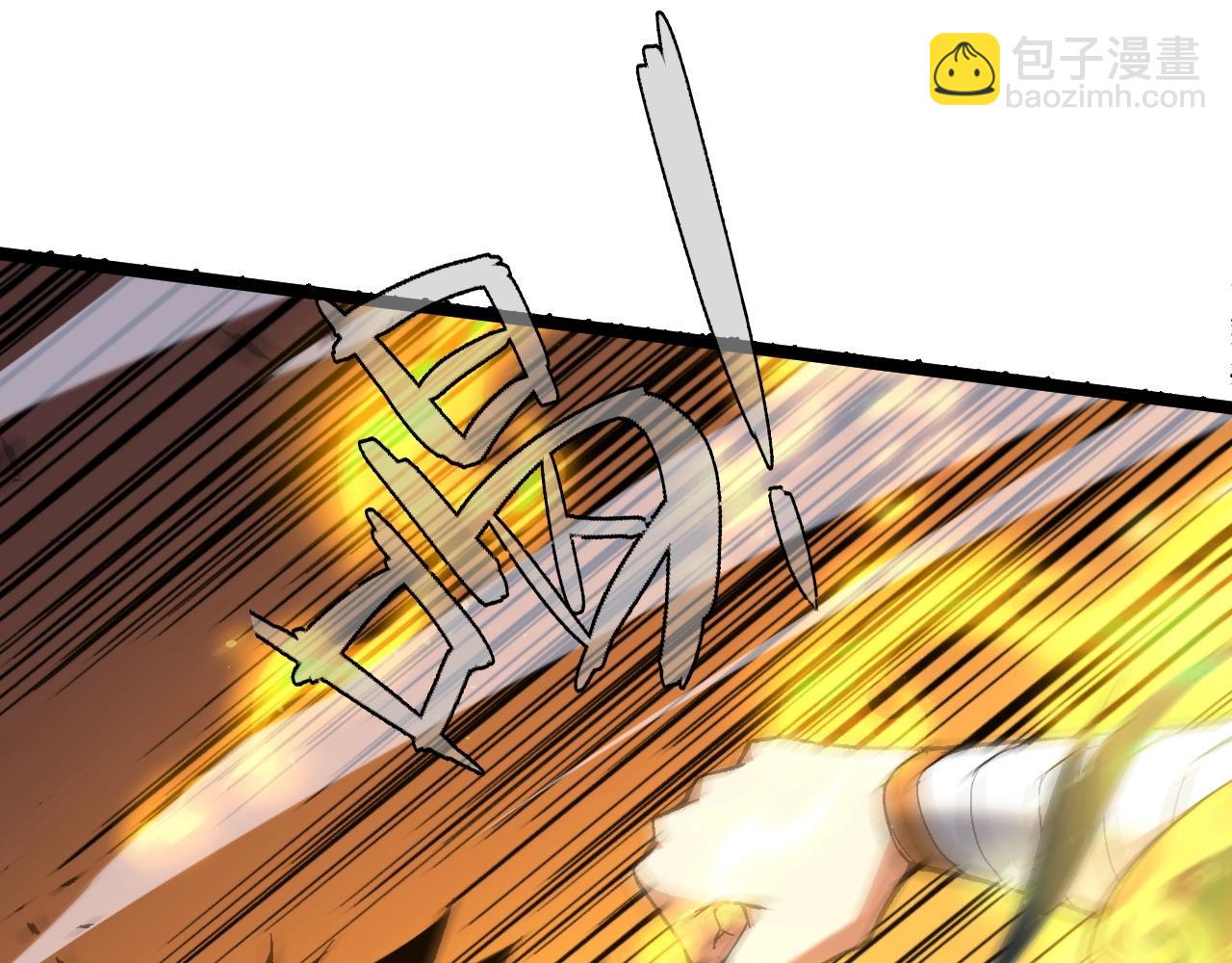 第77话 神秘女将(1/5)-第77话