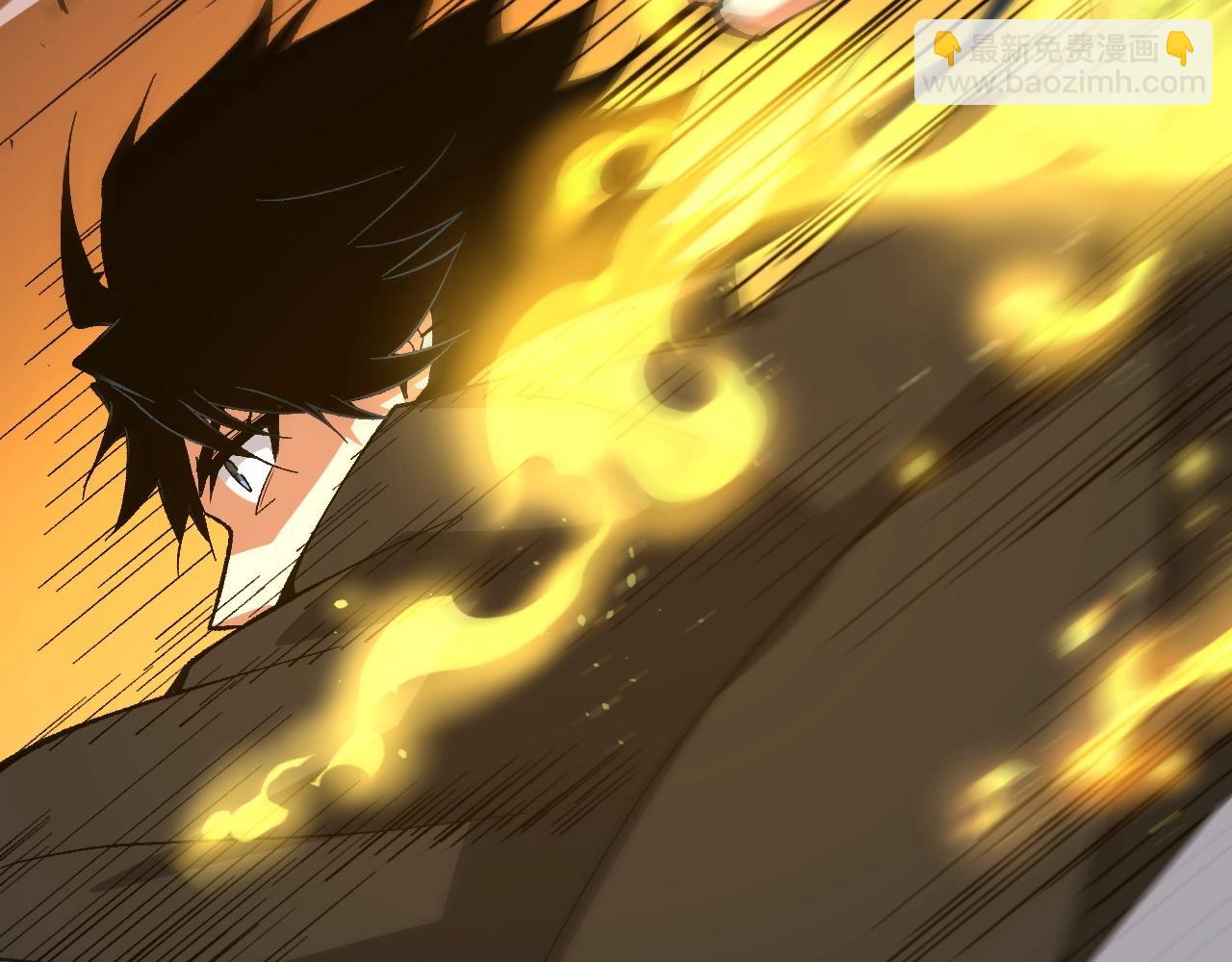 第77话 神秘女将(1/5)-第77话