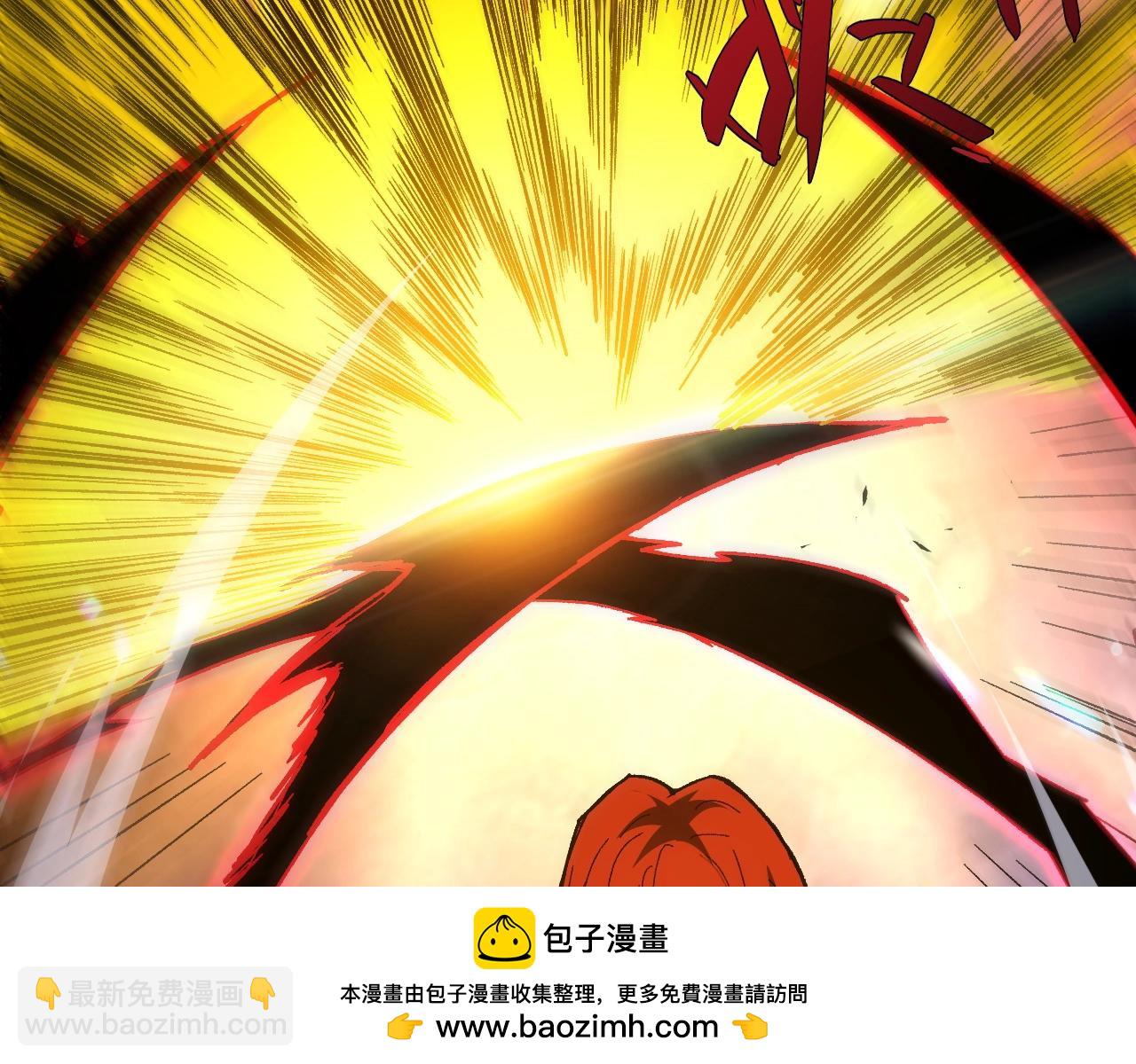 第77话 神秘女将(1/5)-第77话