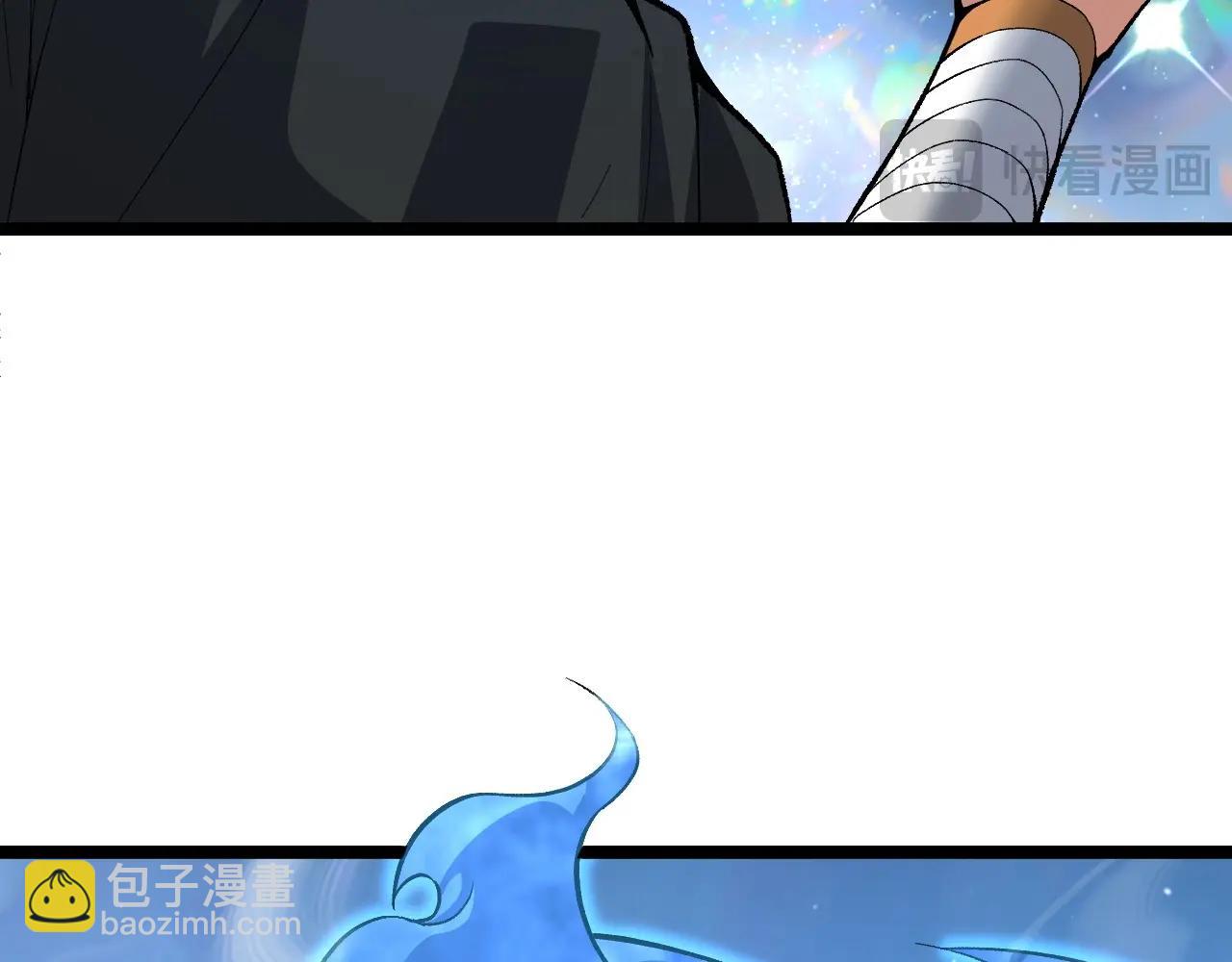 第79话 天命传承(1/4)-第79话