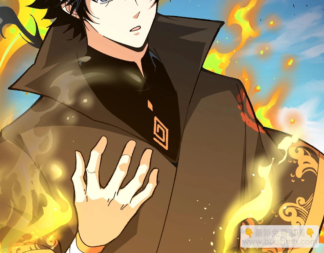 第80话 等你已久(1/5)-第81话