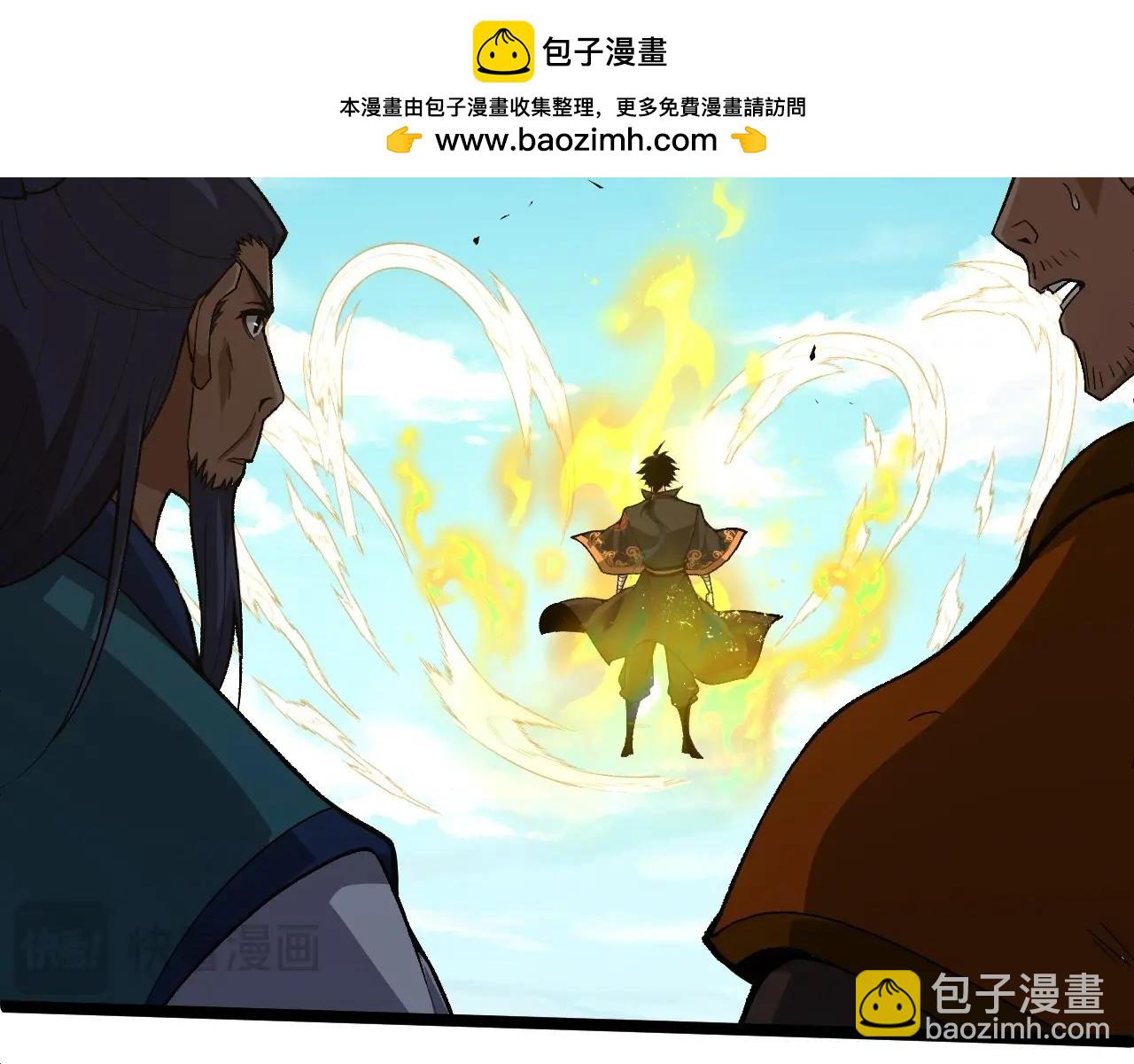 第80话 等你已久(1/5)-第81话