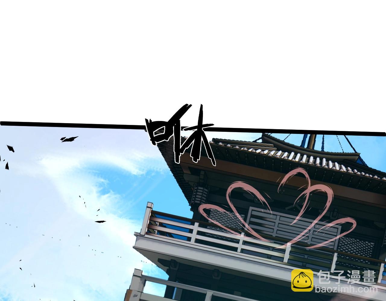 第80话 等你已久(1/5)-第81话