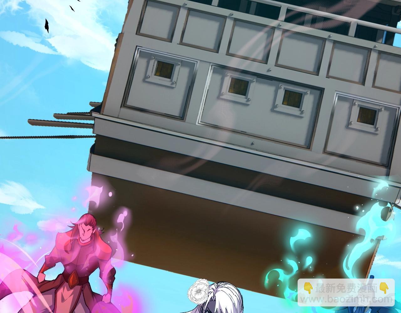 第80话 等你已久(1/5)-第81话