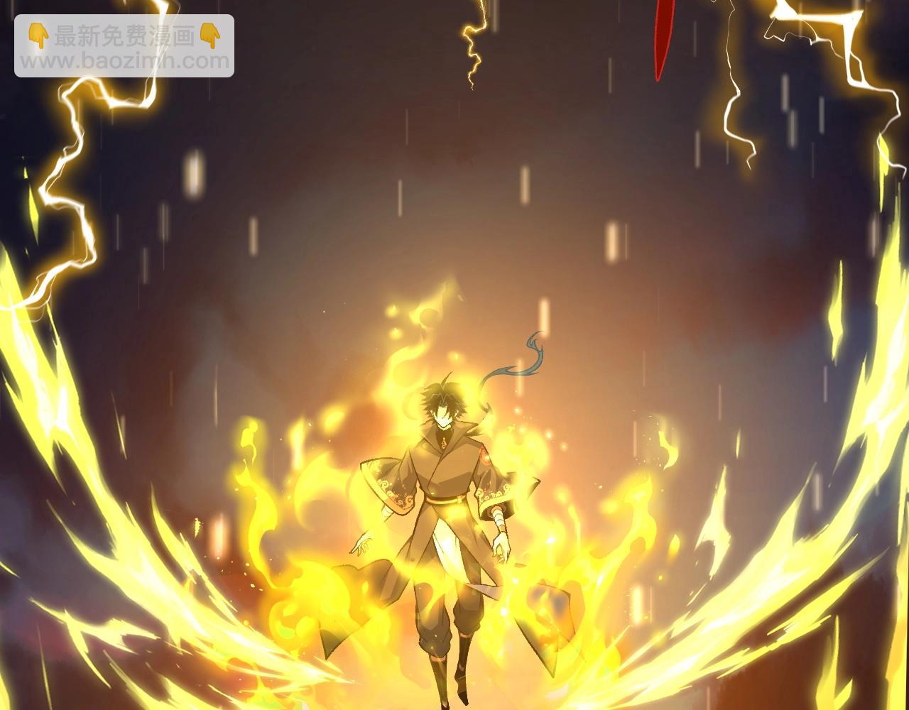 第80话 等你已久(1/5)-第81话