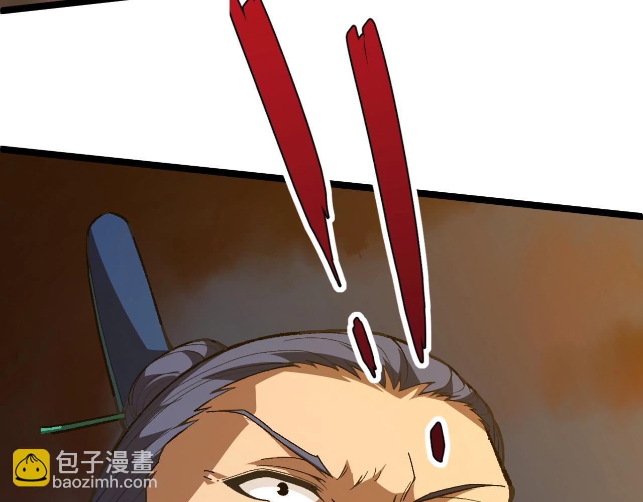 第80话 等你已久(1/5)-第81话