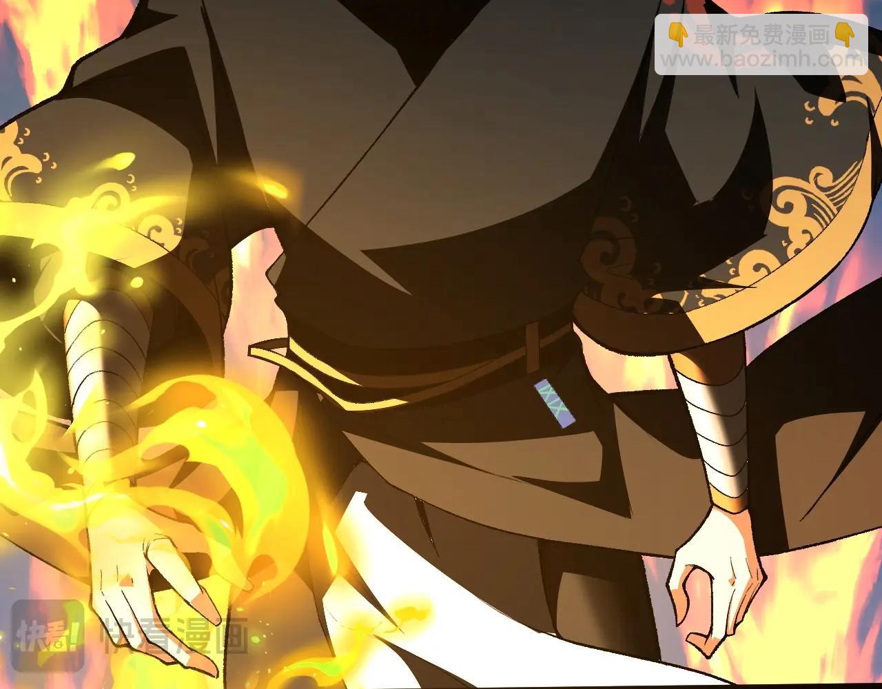 第80话 等你已久(1/5)-第81话