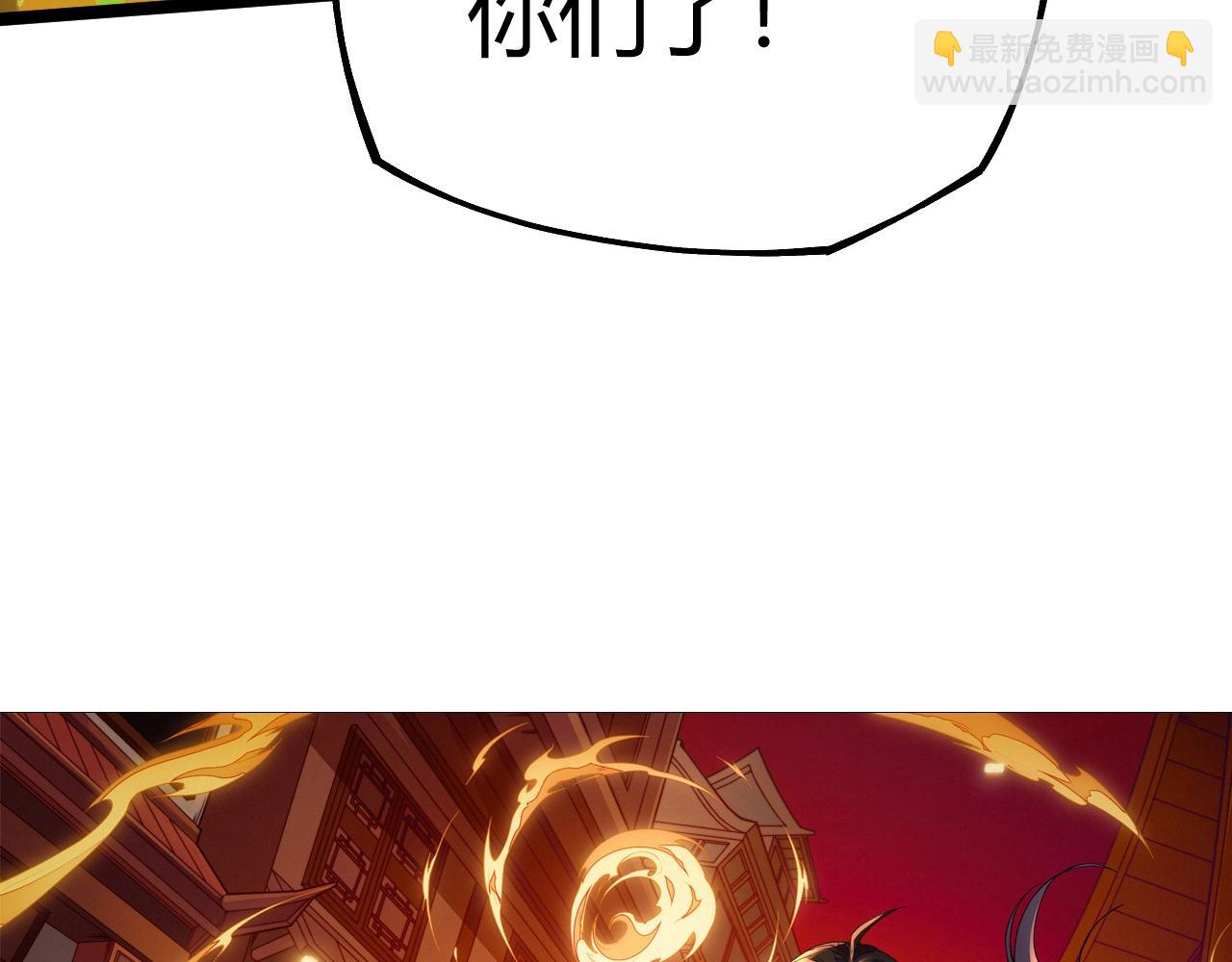 第80话 等你已久(1/5)-第81话