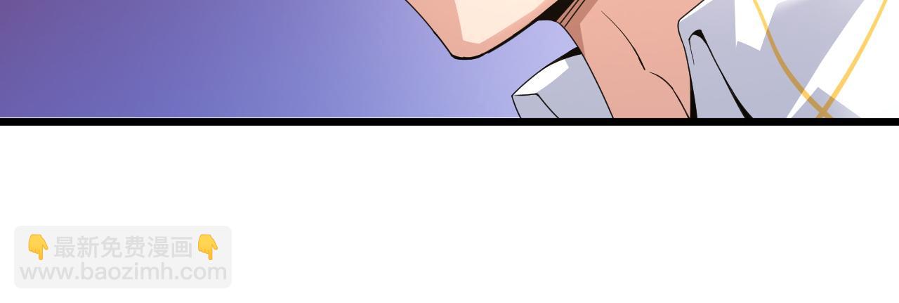 第9话 武童测试？个人秀罢了！(1/4)-第9话