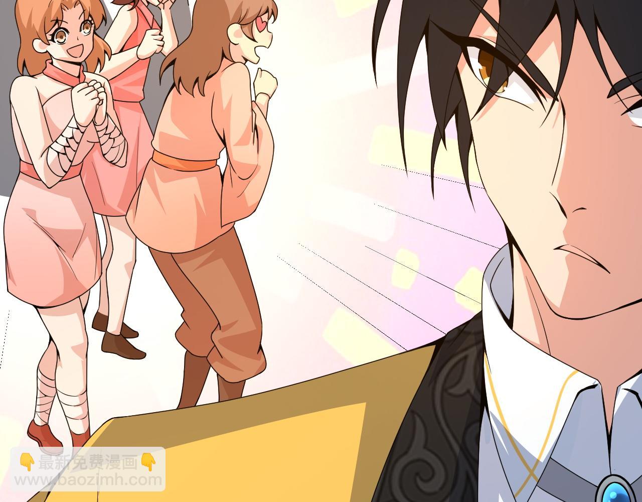 第9话 武童测试？个人秀罢了！(1/4)-第9话