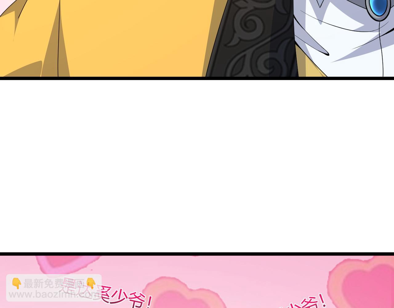 第9话 武童测试？个人秀罢了！(1/4)-第9话